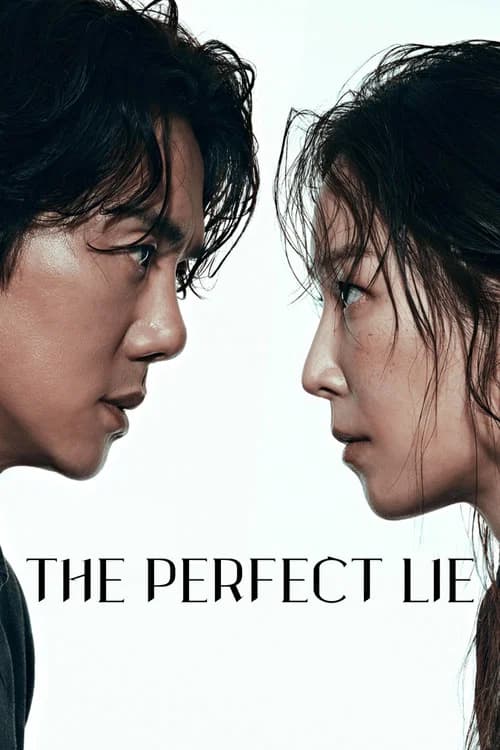 The Perfect Lie